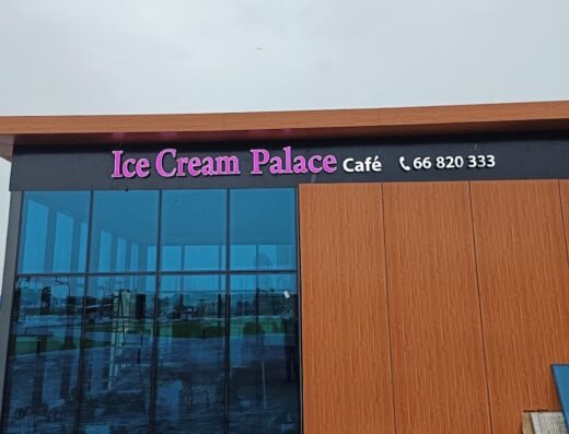 Ice Cream Palace Cafe