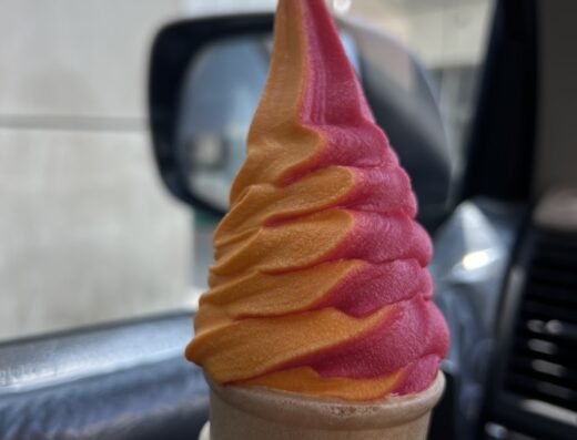 Ice Cream Plaza