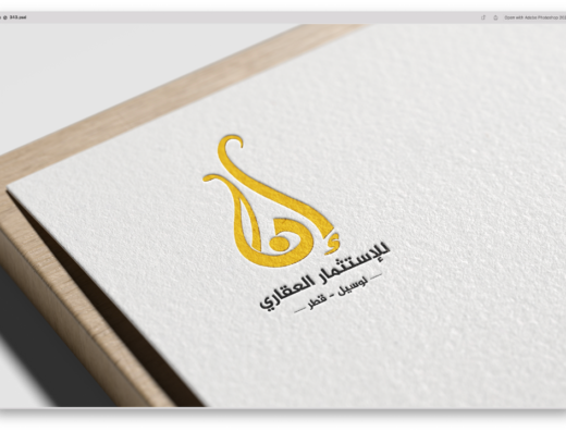 In Real Estate Qatar