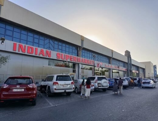 Indian Supermarket