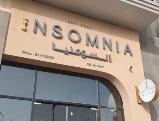 Insomnia