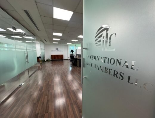International Law Chambers LLC