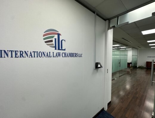 International Law Chambers LLC