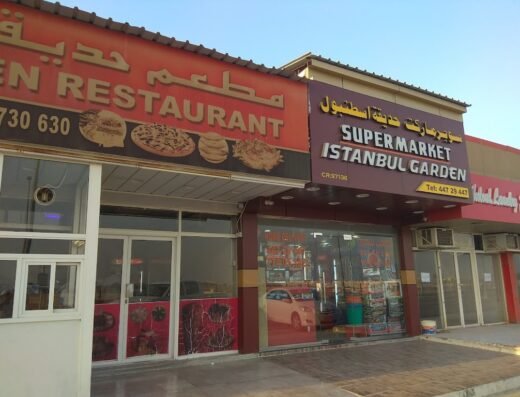 Istanbul Garden Restaurant