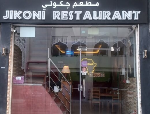 Jikoni Restaurant