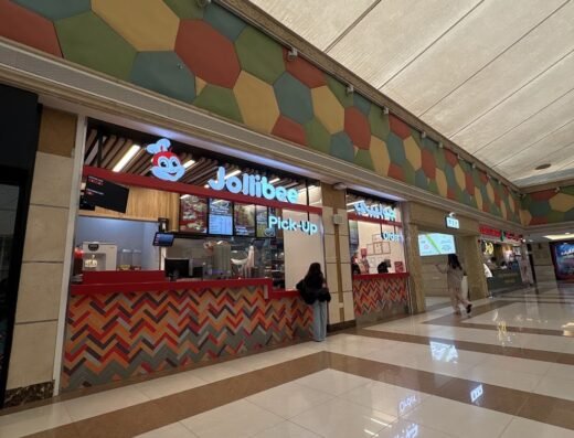 Jollibee Al Khor Mall