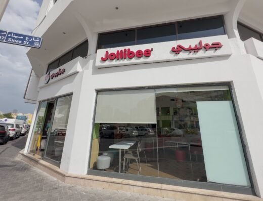 Jollibee Al Sadd