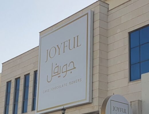 Joyful sweet