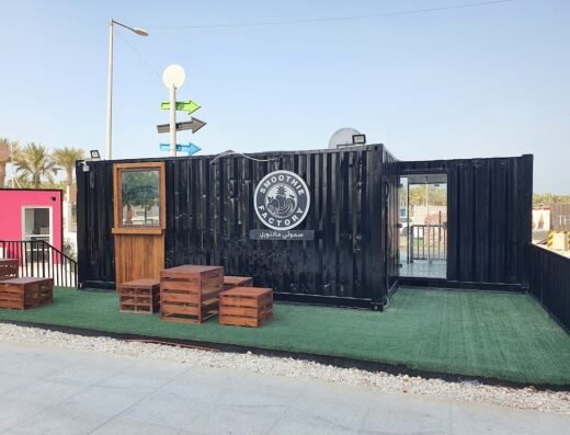 junior’s Lusail Marina
