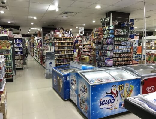 Kabayan Hypermarket