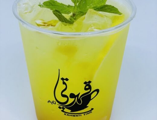 KAHWATEE TIME