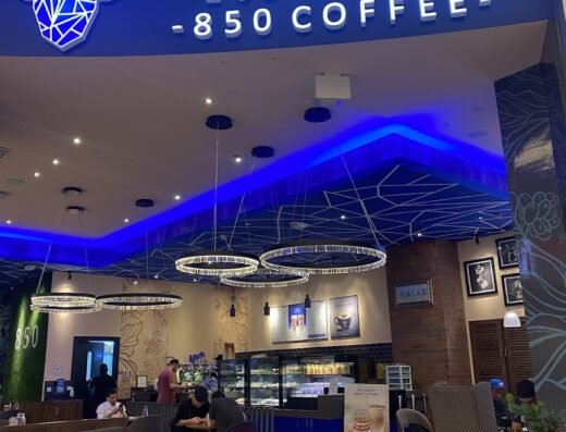 Kaldi 850 Coffee