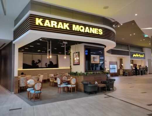 Karak Mqanes DFC