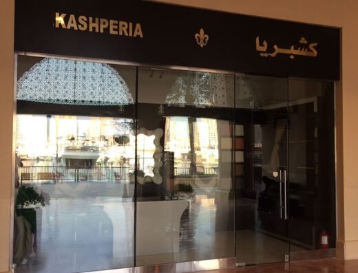 Kashperia