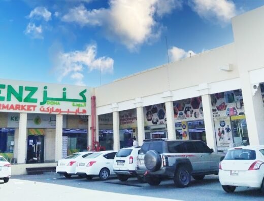 Kenz Doha Hypermarket – Asian Town,Plaza Mall