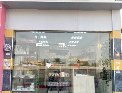 Khayrat Tounsiya Fi Qatar خيرات تونسية في قطر