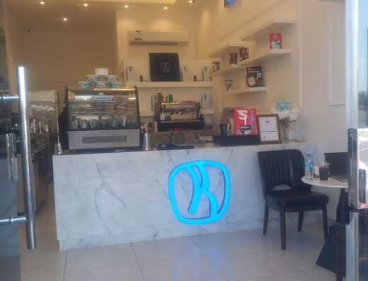 KYAN cafe Al Rayyan