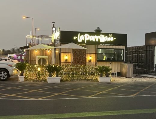 La Parrilla