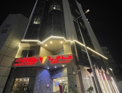La Villa Palace Hotel