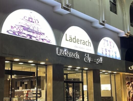 LÄDERACH – Salwa Road