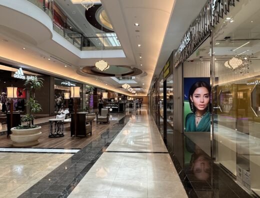 Lagoona Mall