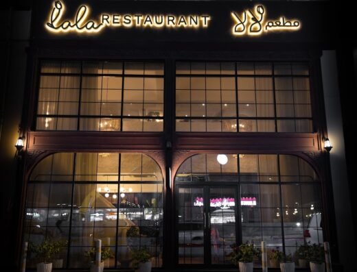 Lala Restaurant