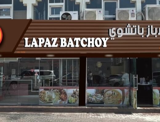 Lapaz Batchoy Restaurant