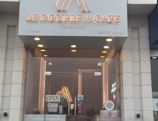 Le Double A Café