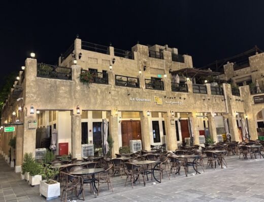 Le Gourmet Restaurant