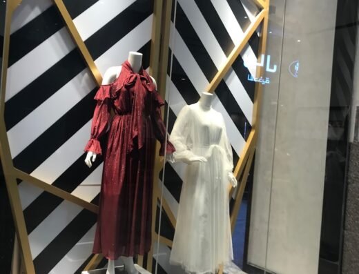 Le Merge Fashion