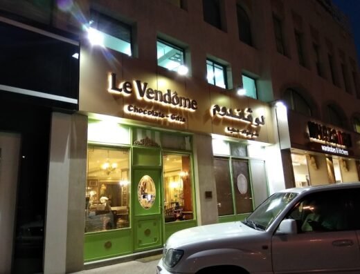 Le Vendôme Chocolate