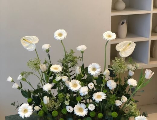 Lente Flower Shop