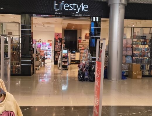 Lifestyle – Rayyan