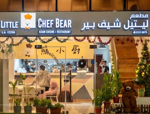 Little Chef Bear🐻