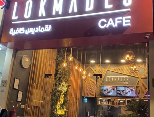 Lokmades Qatar