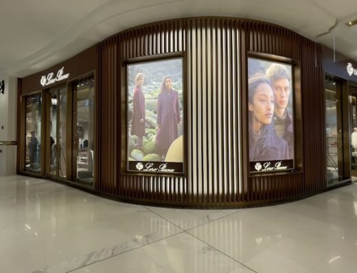 Loro Piana