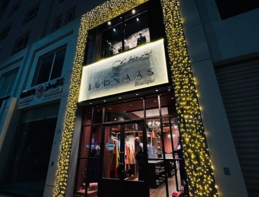 Lubnaas Boutique