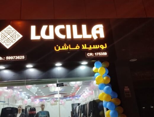 Lucilla Fashion