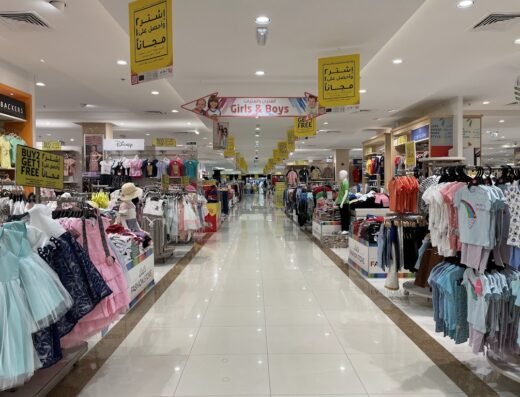 LULU Department Store