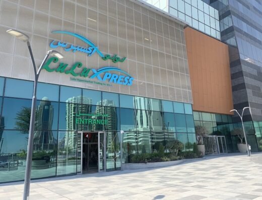 Lulu Express – Lusail