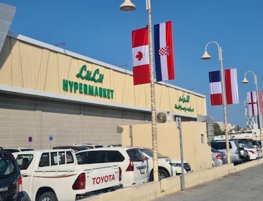 LuLu Hypermarket