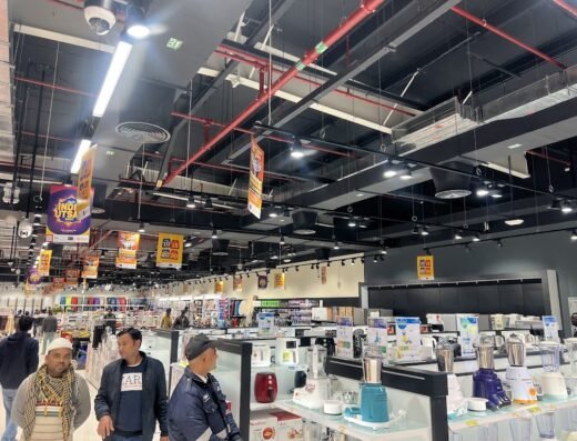 Lulu Hypermarket, Al Khor Industrial Area