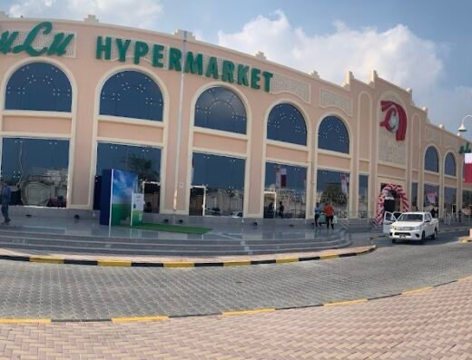 Lulu Hypermarket- Al Meshaf