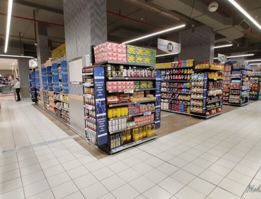 Lulu Hypermarket- Al Meshaf
