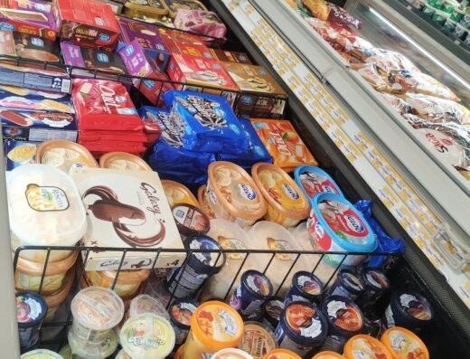 Lulu Hypermarket- Al Meshaf