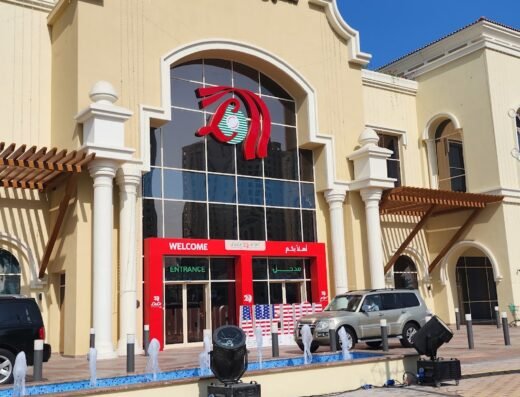 Lulu Mall, Giardino, The Pearl Island.