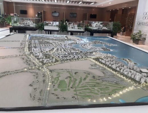 Lusail City Service Center