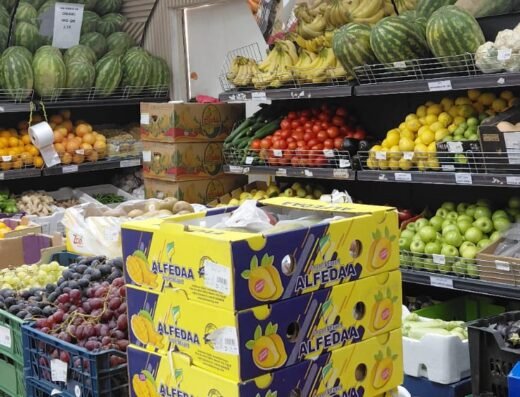 LUWLUA JANAT BALADNA IZGHAWA لؤلؤة جنة بلدنا ازغوى