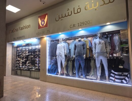 MADINA FASHION