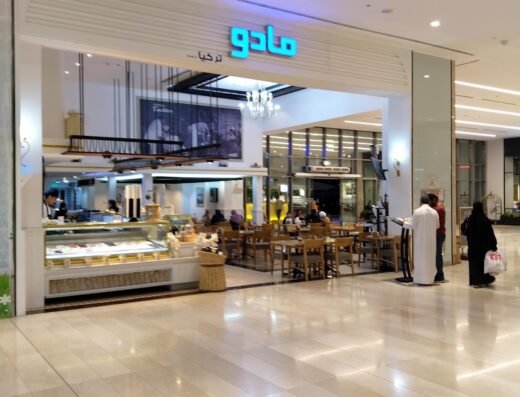 MADO Al Wakrah Branch